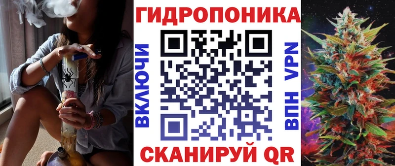 Канабис MAZAR  как найти закладки  Бугуруслан 
