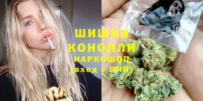 наркошоп  Бугуруслан  Марихуана LSD WEED 