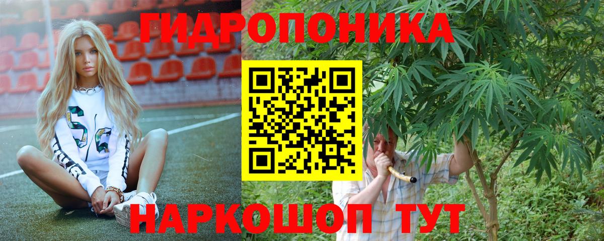 Канабис AK-47  Конопля VHQ  Вход с VPN  Марихуана марихуана  Бугуруслан 